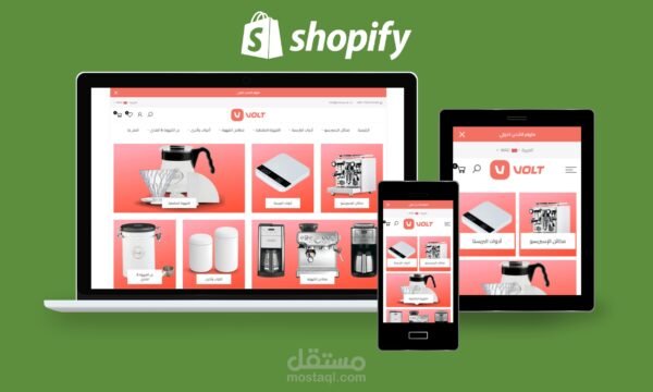 shopify 1