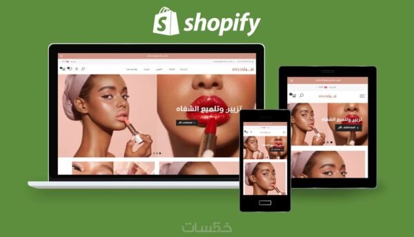 shopify