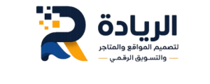 cropped شعار بدون خلفية removebg preview